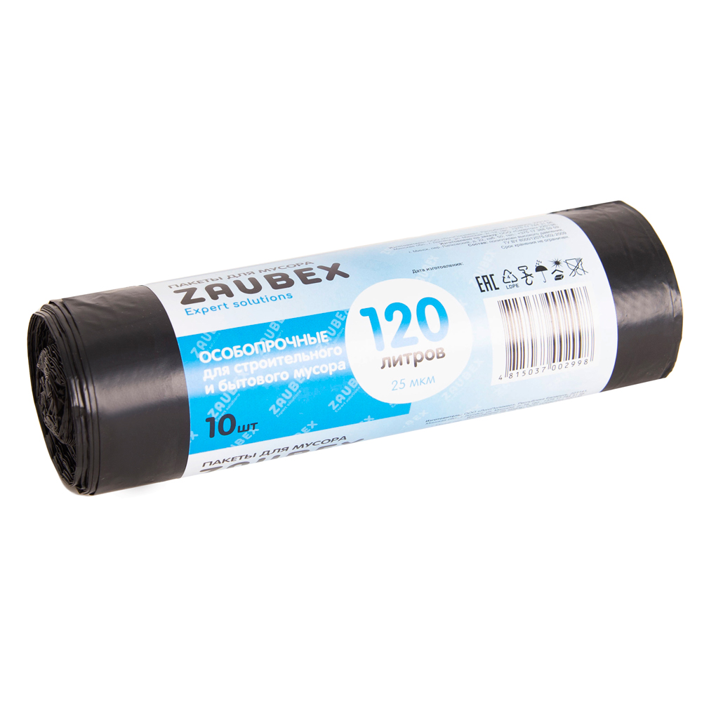 Мешки для мусора ПВД "Zaubex", 25 мкм, 120 л, 10 шт/рулон, черный