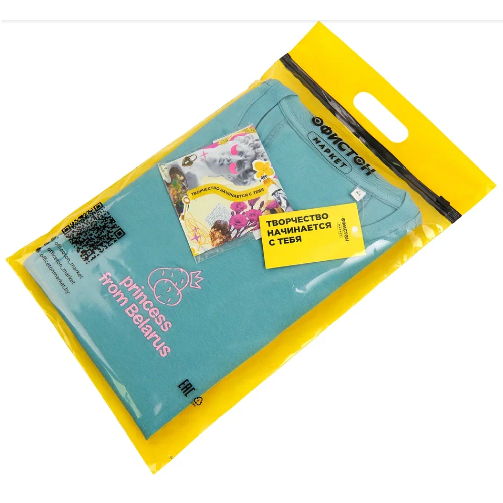 Набор сувенирный "Футболка унисекс оверсайз "Princess from Belarus" 180, M-L, пыльно-бирюзовый  + открытка-стикер 3D" - 2