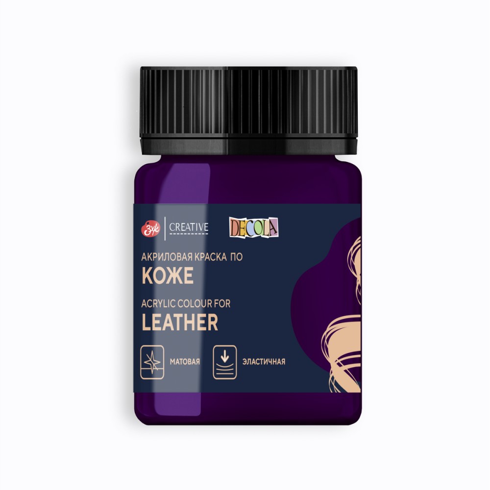 Краска акриловая для кожи "Декола", 607 фиолетовая, 50 мл., банка
