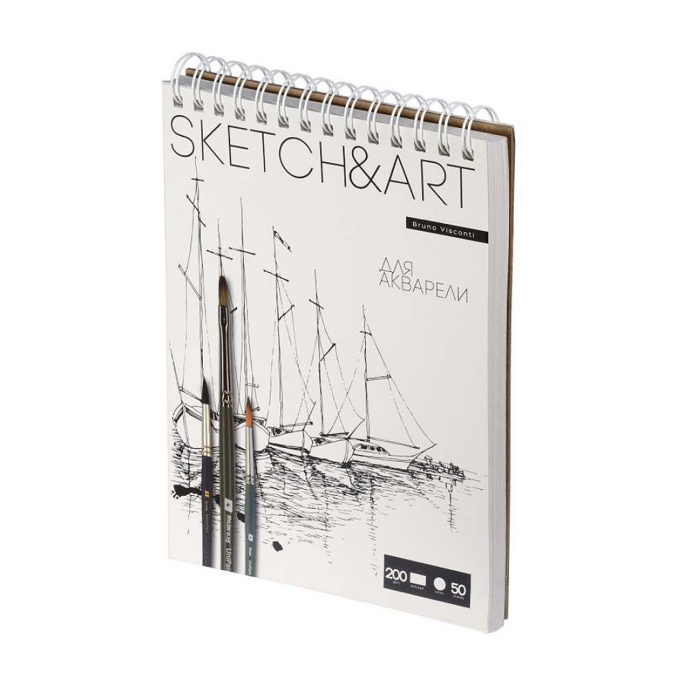 Скетчбук "Sketch&Art", 18.5х25 см, 200 г/м2, 50 листов, на спирали  - 2