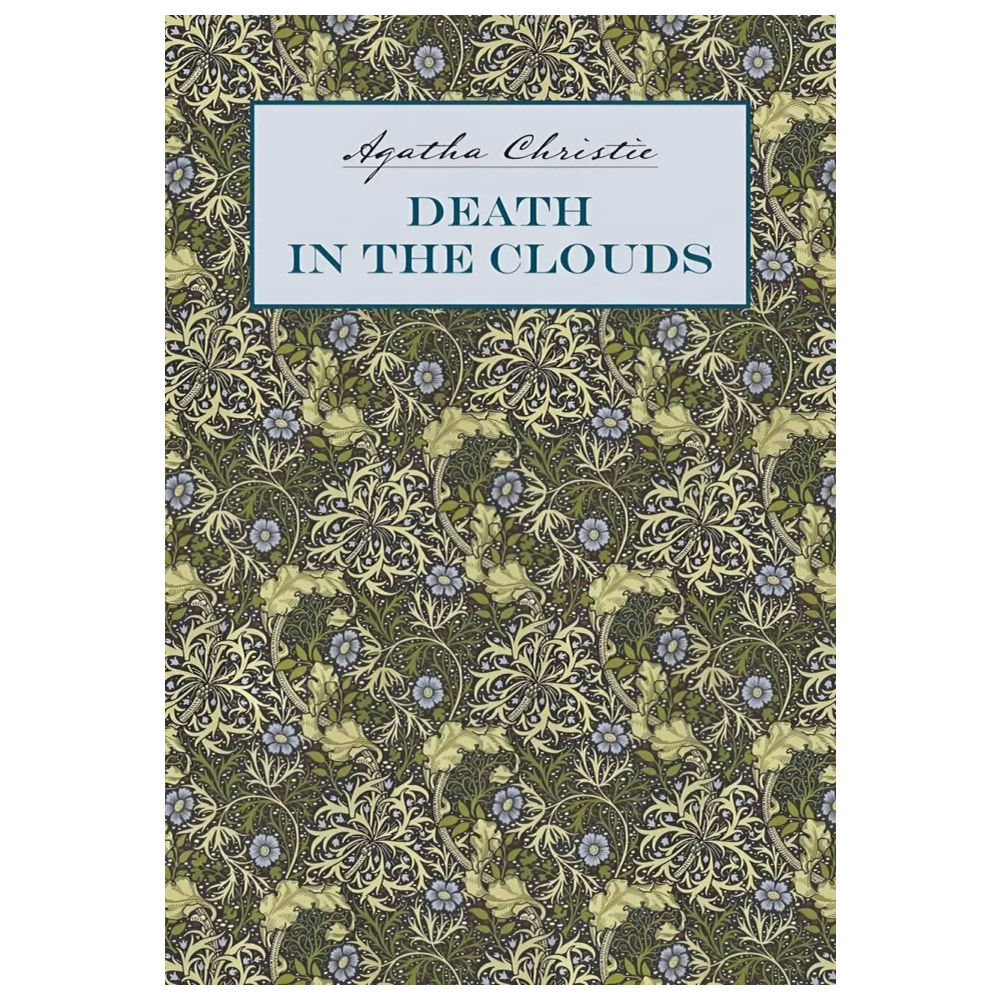 Книга на английском языке "Смерть в облаках. Death in the clouds", Кристи А.