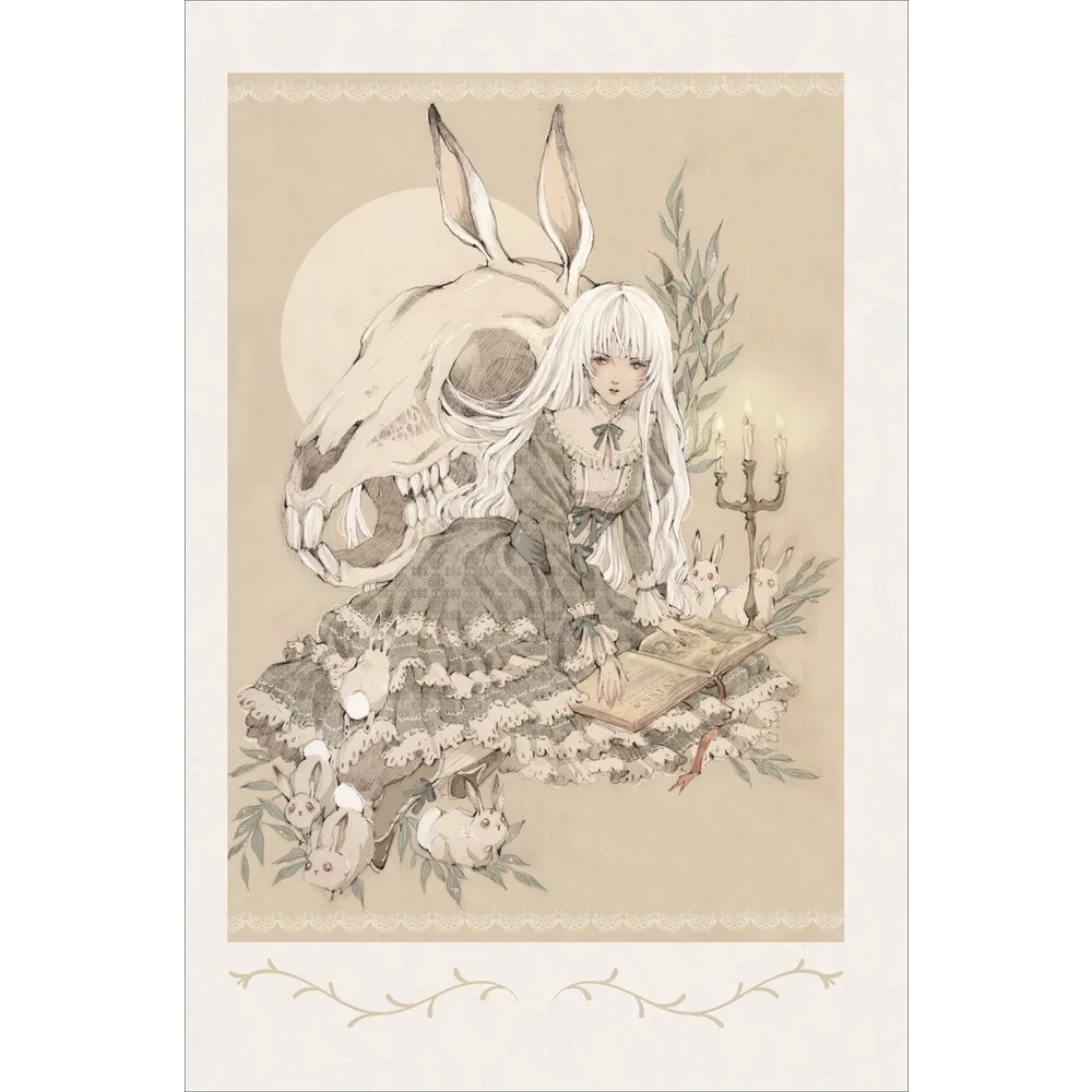 Книга "Грёзы. Артбук", Лопутин - 3