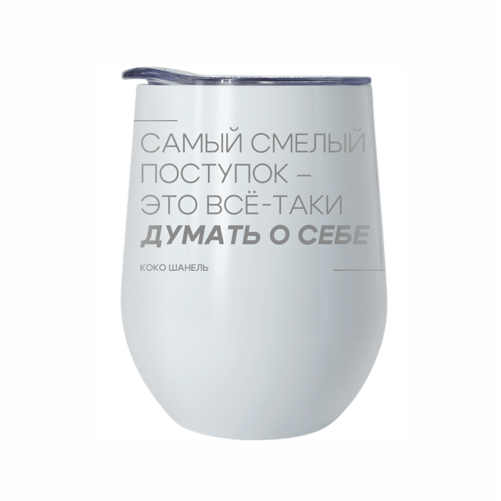 Кофер металлик "Коко Шанель", белый