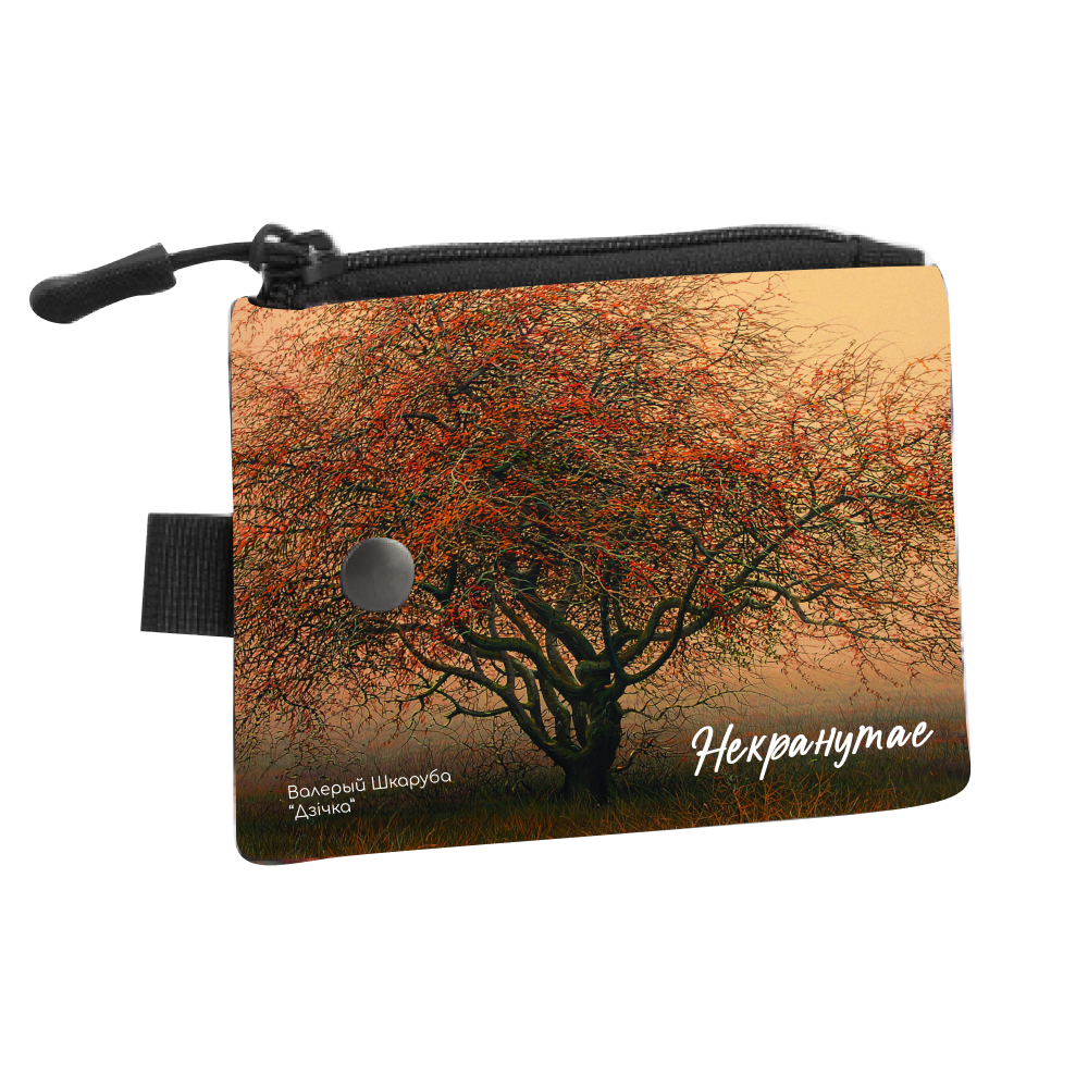 Кошелек "Дичка", Валерий Шкарубо, 2 отделения, разноцветный