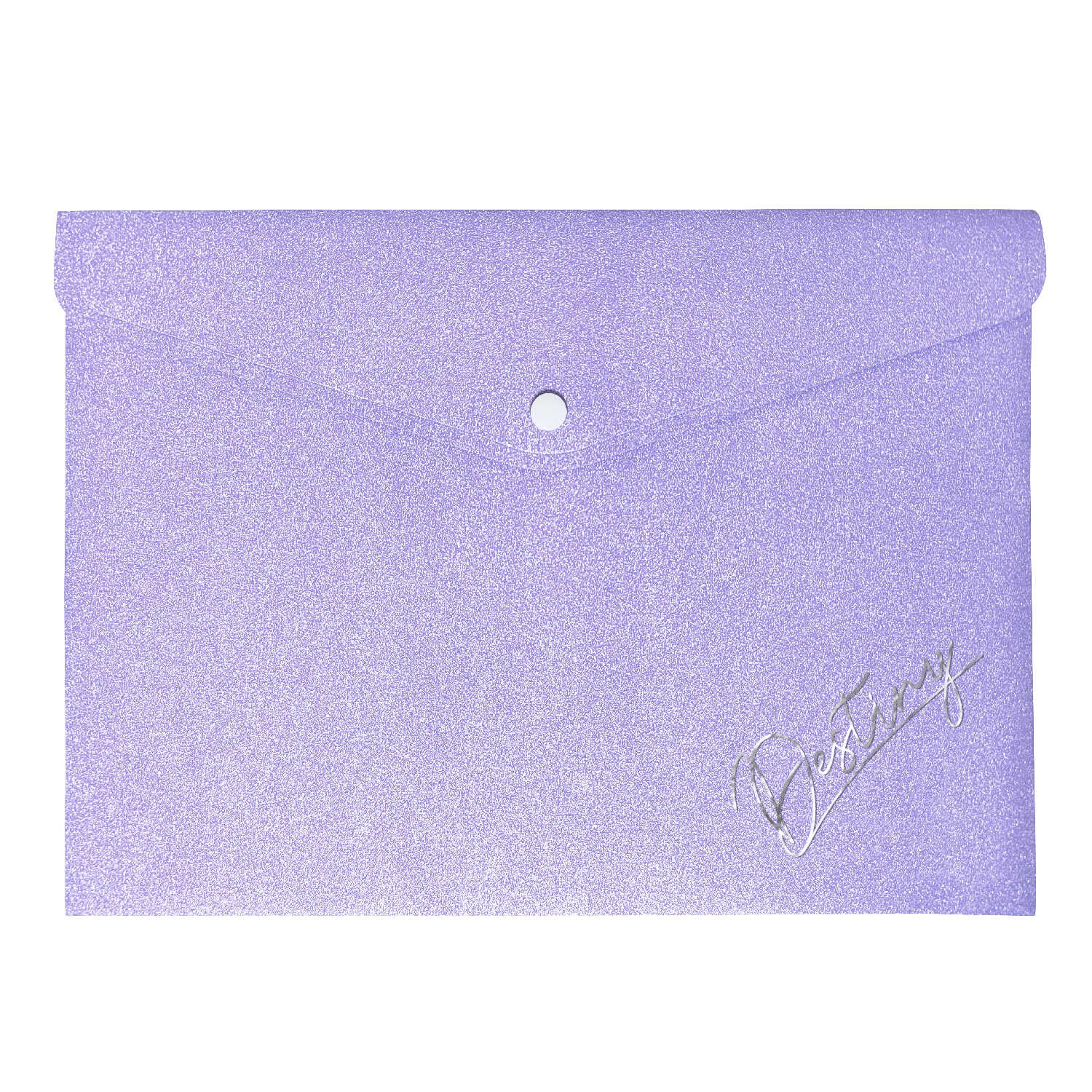 Папка-конверт на кнопке "Пастельный сиреневый глиттер", А4, сиреневый 
