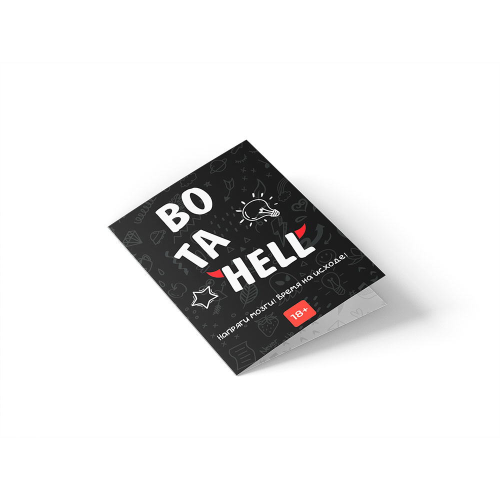 Игра настольная "ВО ТА HELL 18+"
