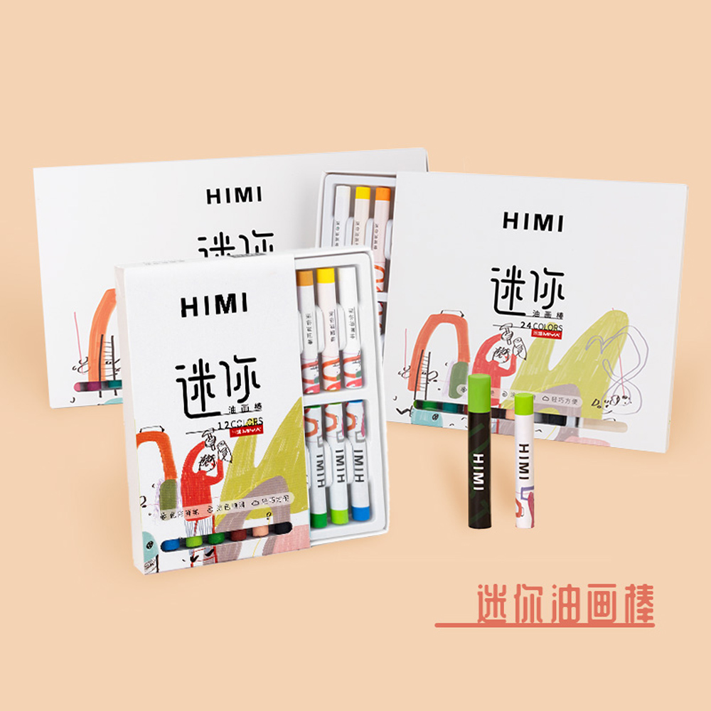 Пастель масляная Himi "Mini", 36 цветов - 8