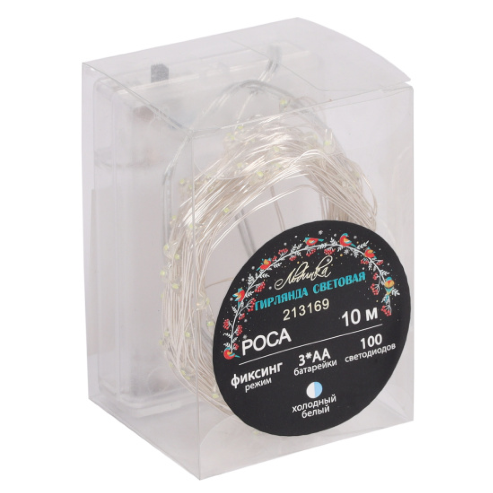 Гирлянда электрическая LED "Нить" с насадками "Роса", 10 м, белый - 2