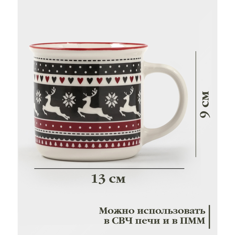 Кружка фарфоровая "Новый год. Олени", 380 мл, белый - 3