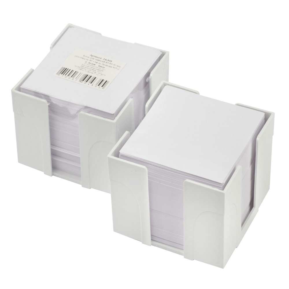 Бокс с бумагой для заметок "Эсир", белый