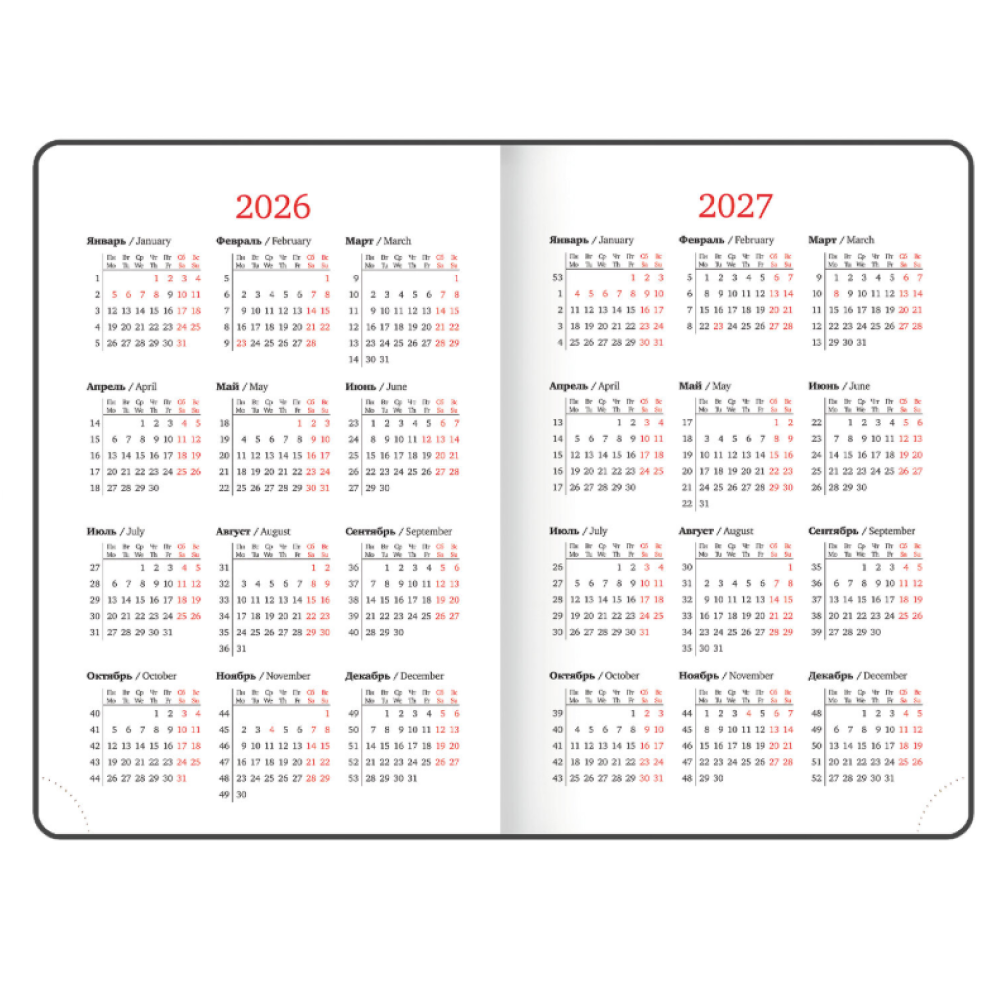 Ежедневник датированный "Vista. Black marble", А5, 336 страниц, фиолетовый, 2026 - 5