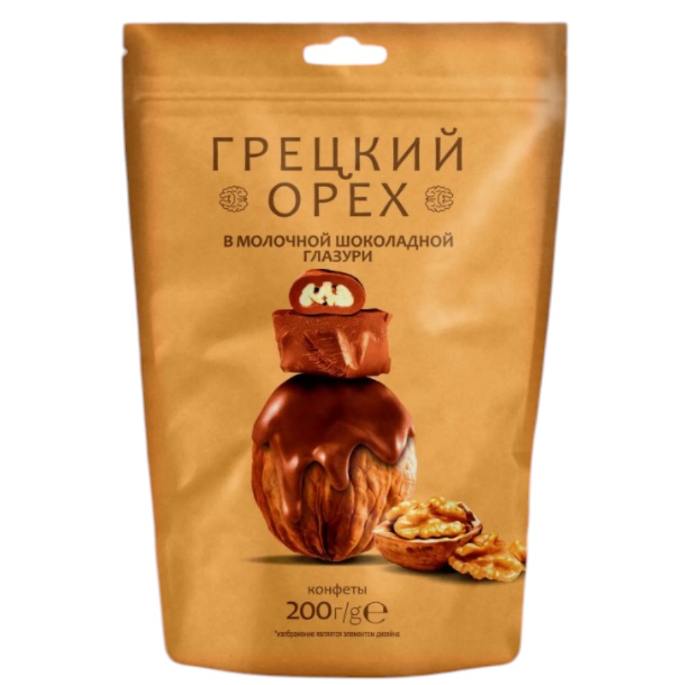 Конфеты "Грецкий орех в молочной шоколадной глазури", 200 гр