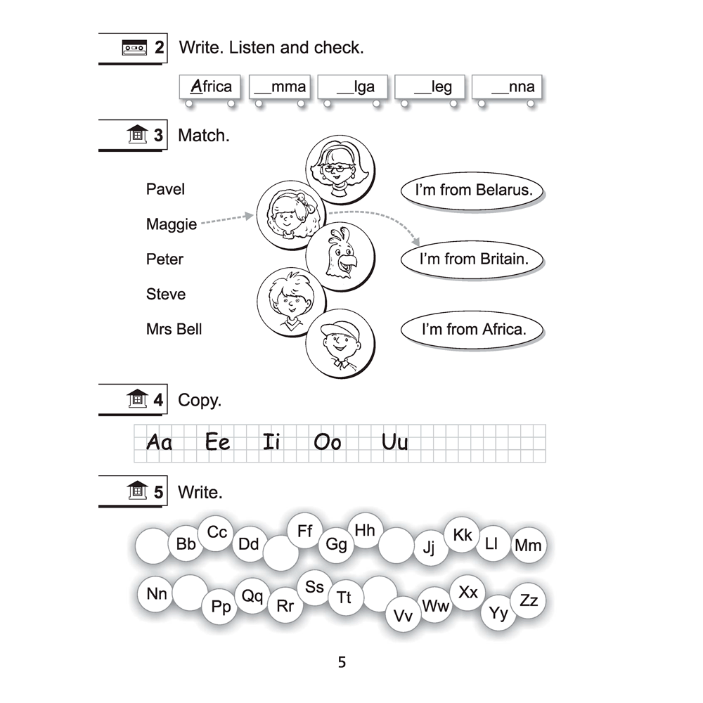 Английский язык. 2 класс. Magic Box. Рабочая тетрадь-1, Седунова Н. М., Аверсэв - 3
