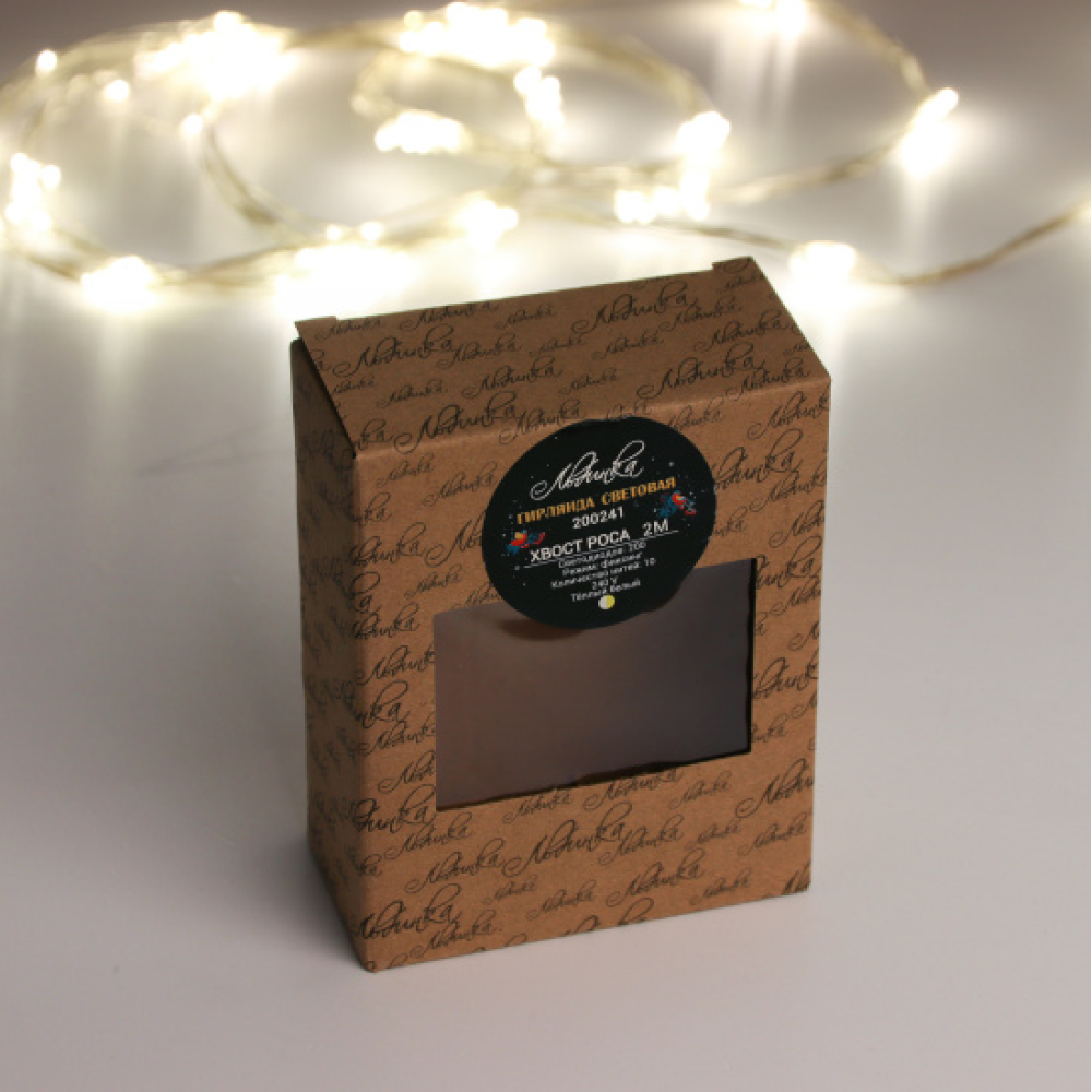 Гирлянда электрическая LED "Нить. Хвост Роса", 2 м, тепло-белый