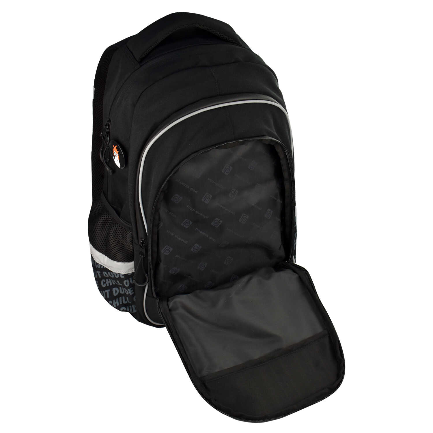 Рюкзак молодежный Феникс+ "Яростный Кот"с уплотненной спинкой, черный - 6