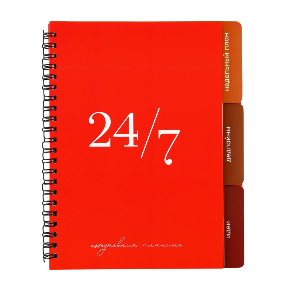 Планинг недатированный "Красный",  А5, 100 страниц, красный