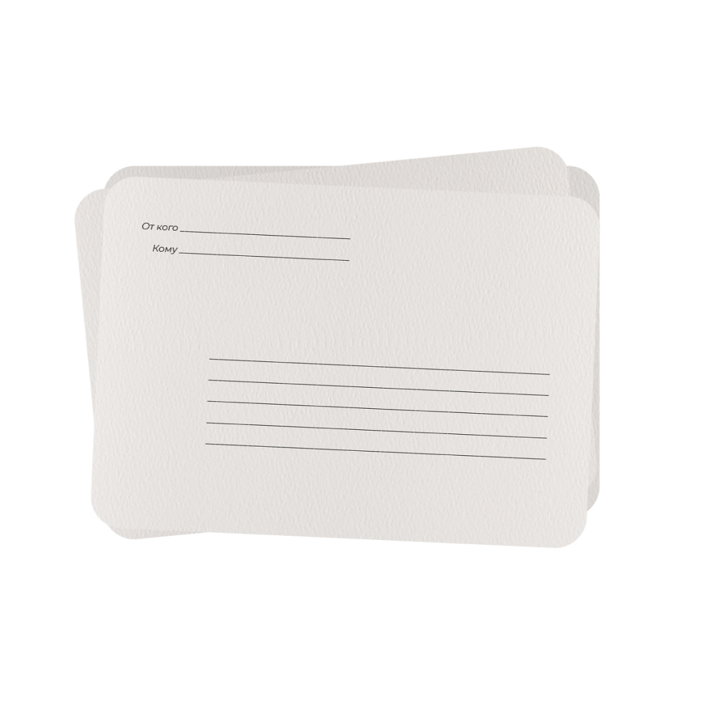 Открытки для акварели "Monet", А6, 100% хлопок, 300г/м2, 20л - 3