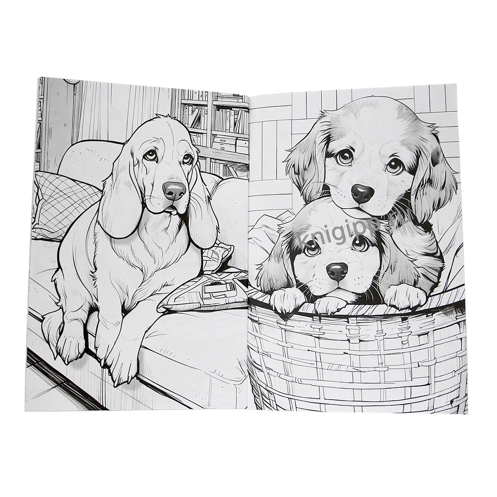 Раскраска "3D РАСКРАСКА. Собачки"