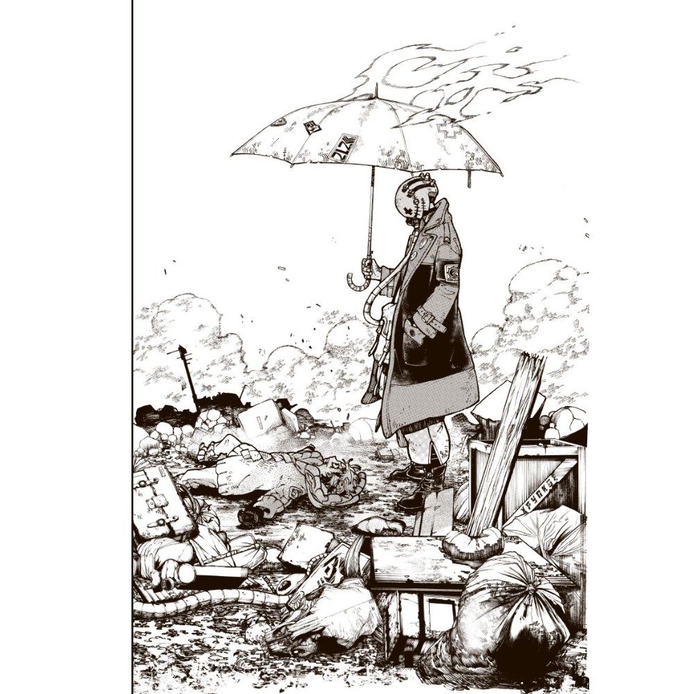 Книга "Gachiakuta. Крутые отбросы. Том 1", Кэй Урано - 3