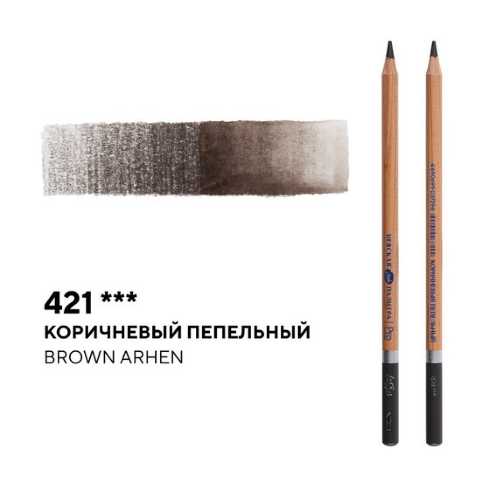 Карандаш акварельный "Белые ночи", 421, коричневый пепельный