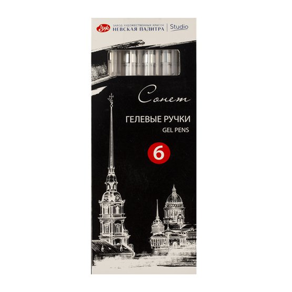 Ручка гелевая "Сонет", 0.8 мм, белая - 5