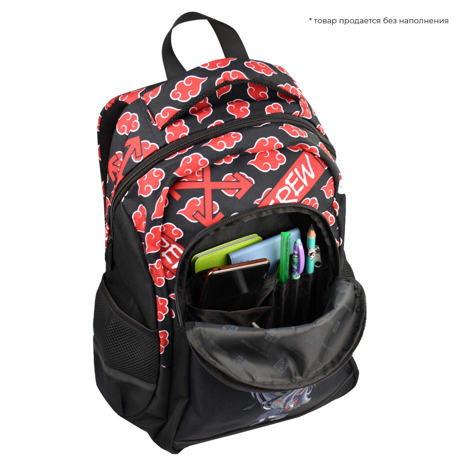 Рюкзак молодежный Феникс+ "Девочка с Баллончиком" с уплотненной спинкой, черный - 8