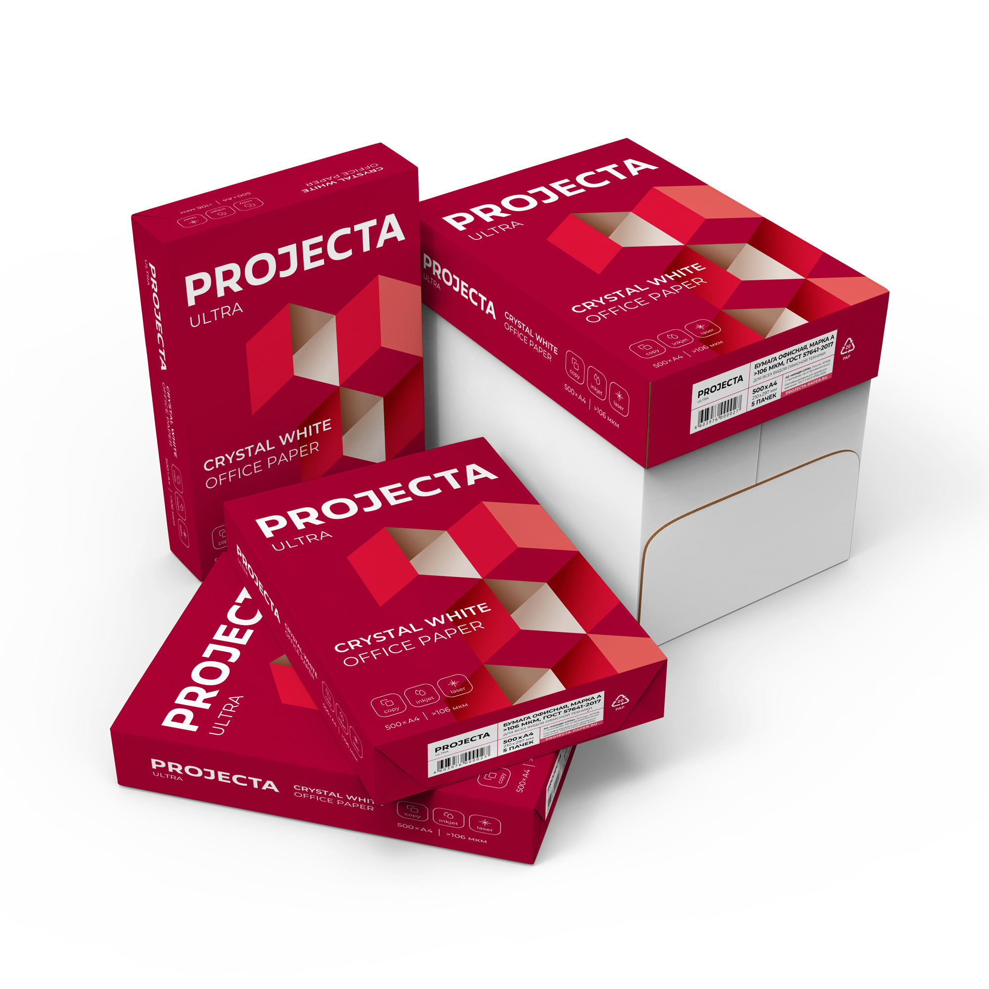 Бумага "Projecta Ultra", А4, 500 листов, 80 г/м2 - 3