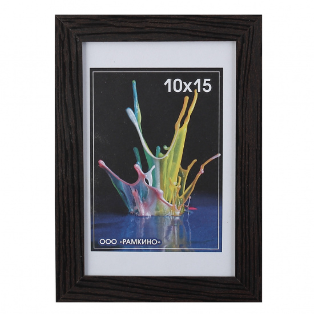 Фоторамка "KLERK №6", 10x15 см, венге