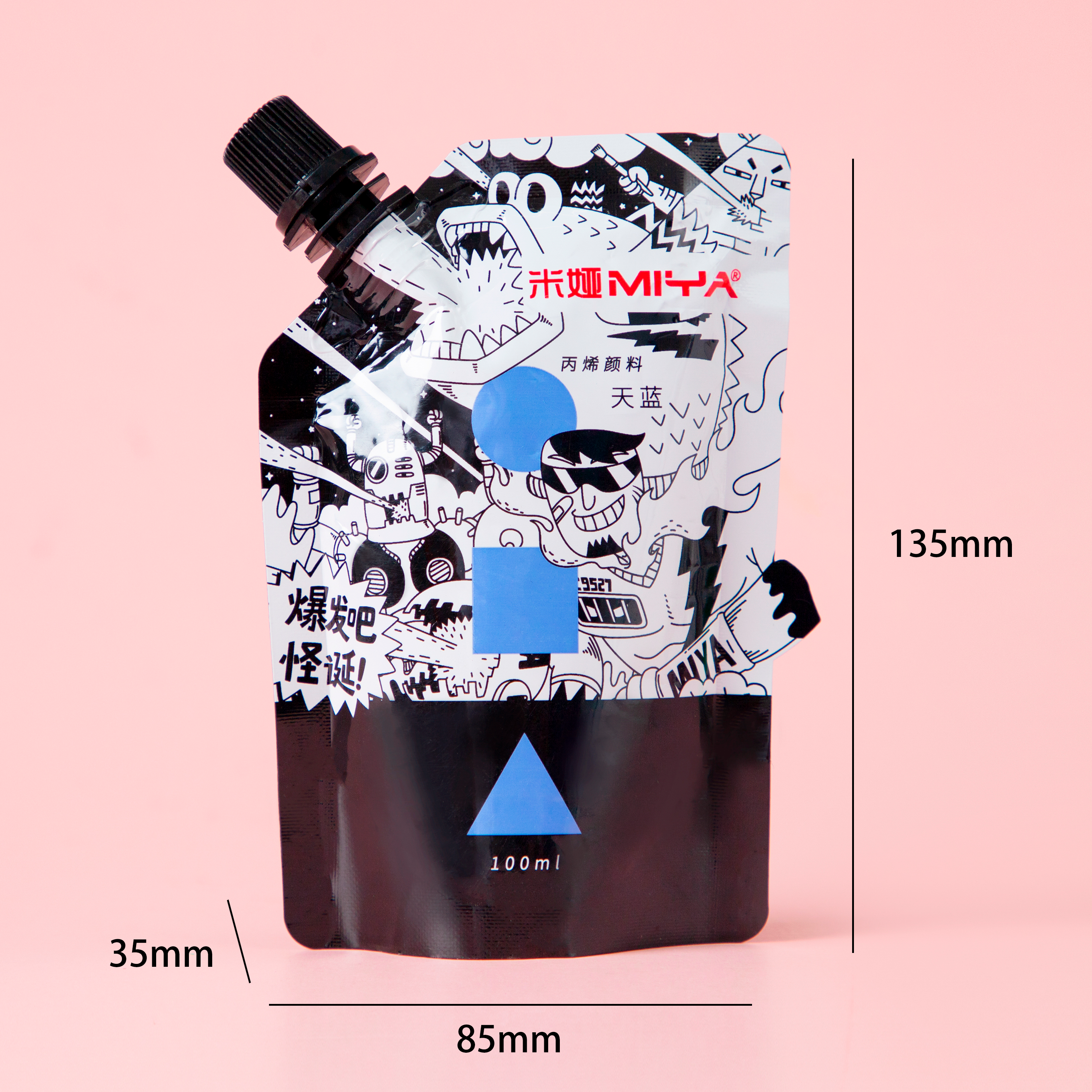 Краски акриловые "Himi Miya", 049 небесный голубой, 100 мл, дой-пак