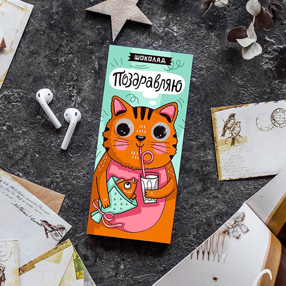 Шоколад молочный "Котик", 90 г