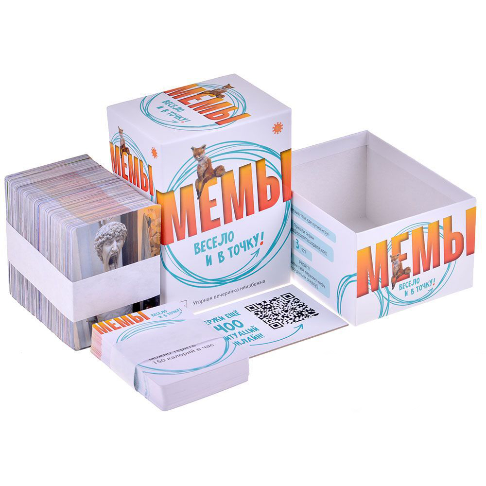 Игра настольная "Мемы: Весело и в точку!"