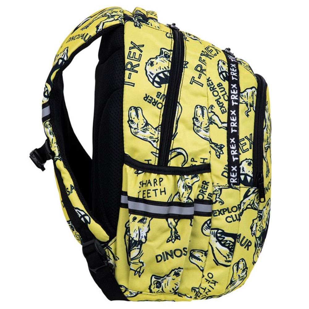 Рюкзак школьный CoolPack "Dino adventure", желтый - 2