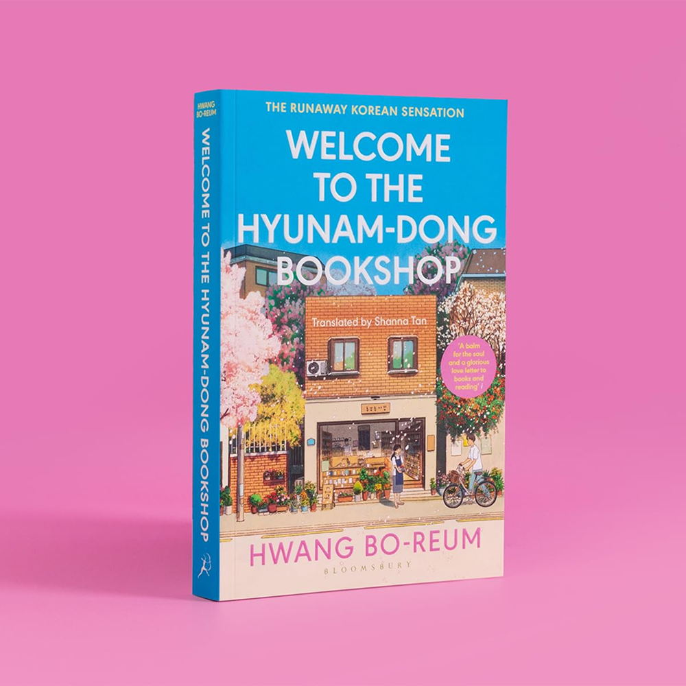 Книга на английском языке "Welcome to the Hyunam-dong Bookshop", Hwang Bo-reum