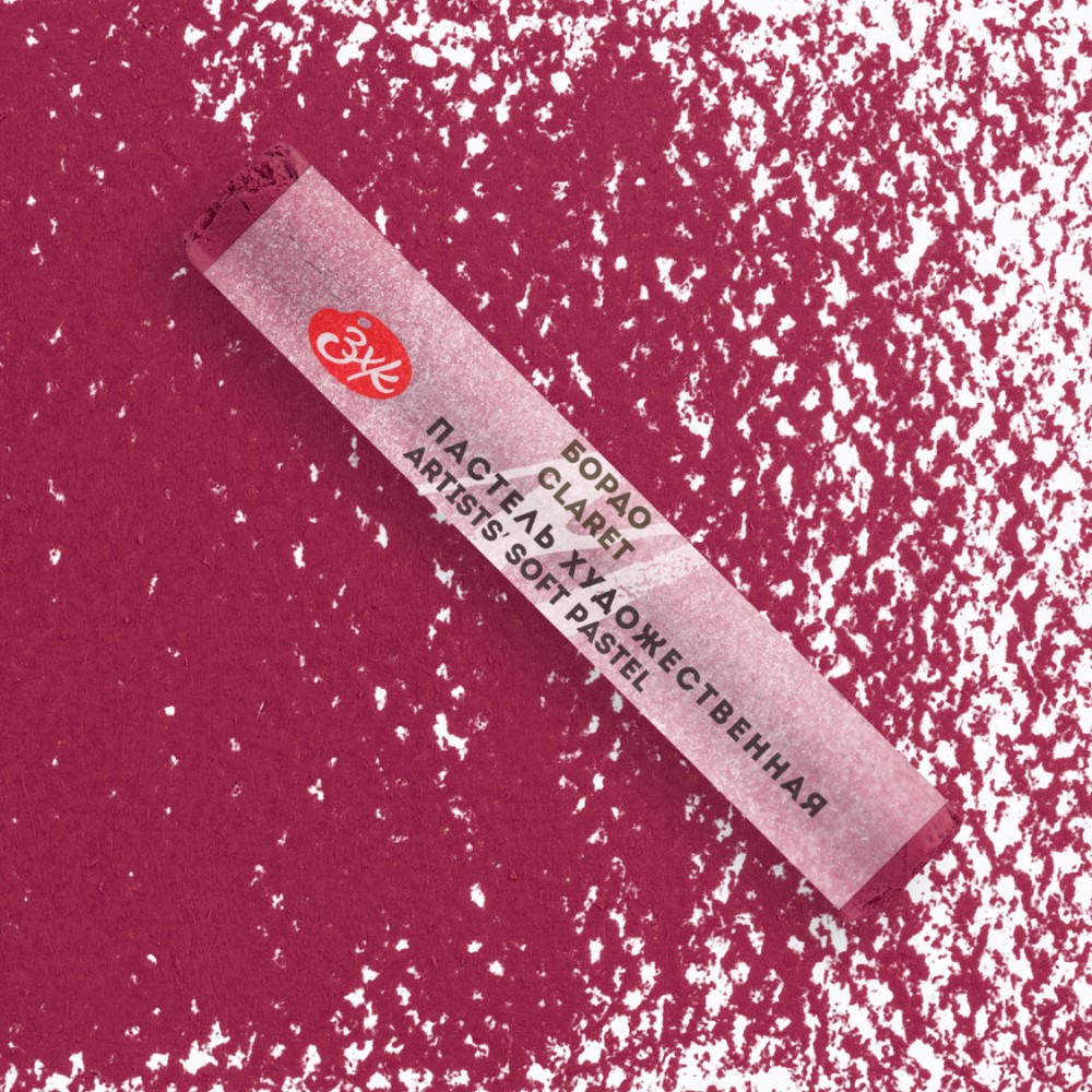 Пастель сухая "Мастер-класс", 325 бордо