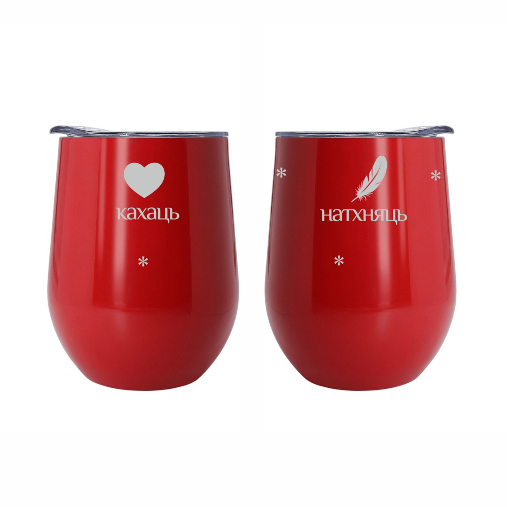 Кофер глянцевый "Марыць, кахаць, натхняць", красный