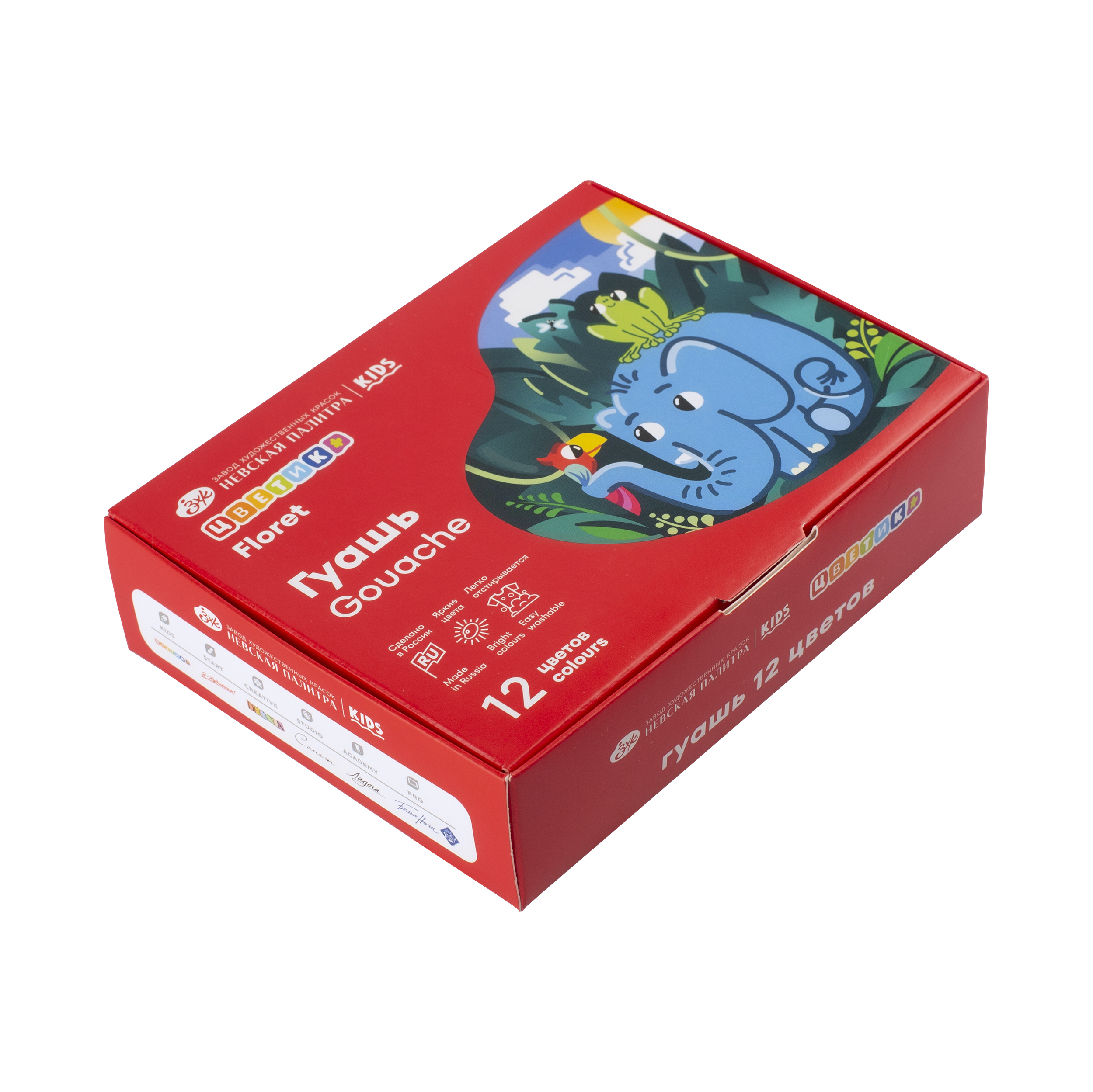 Гуашь "Цветик", 12 цветов, 15 мл. - 5