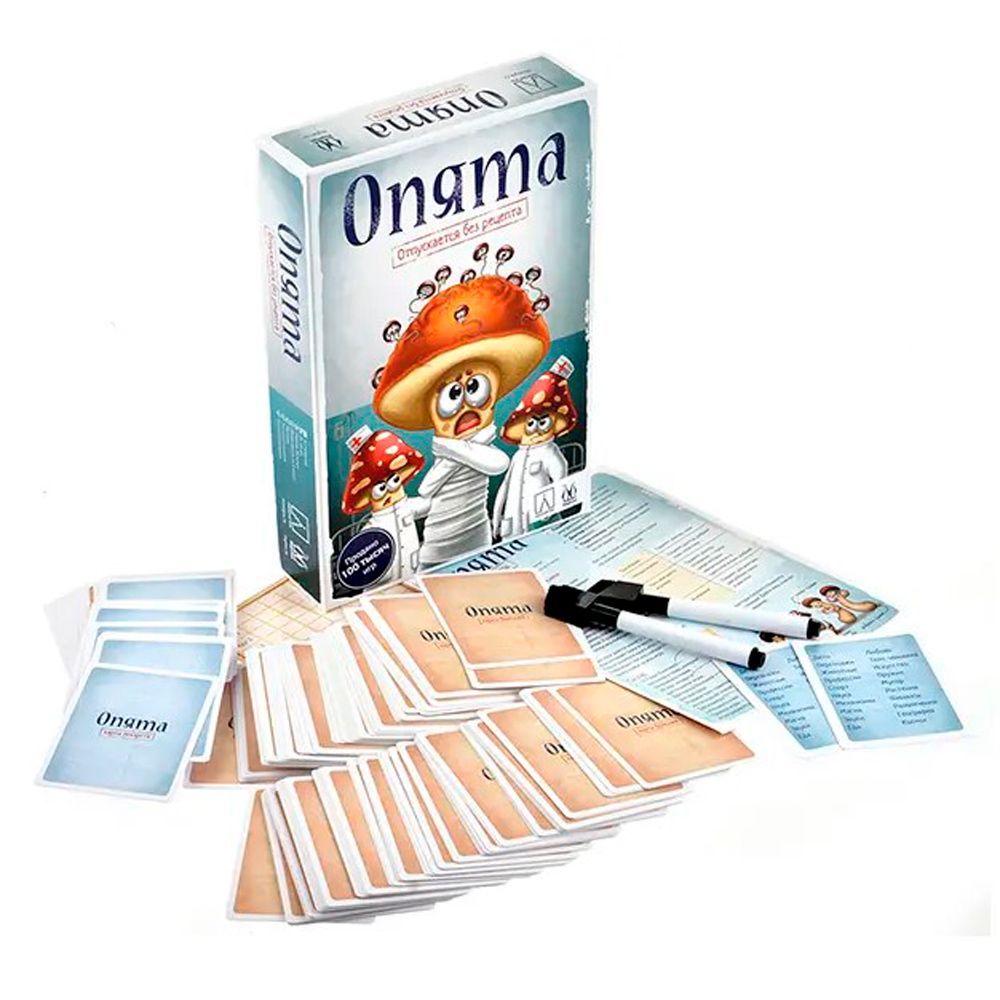 Игра настольная "Опята. Издание 2020" 