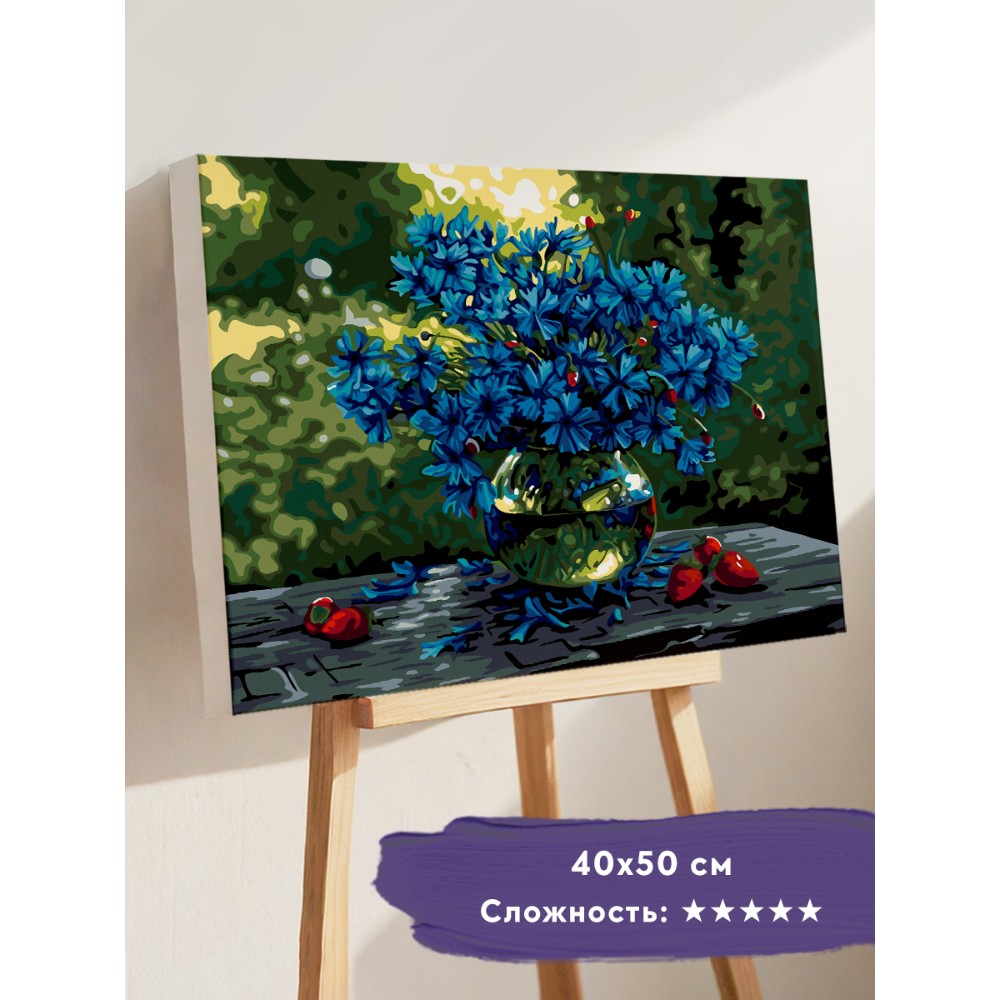 Картина по номерам "Белорусский василек"