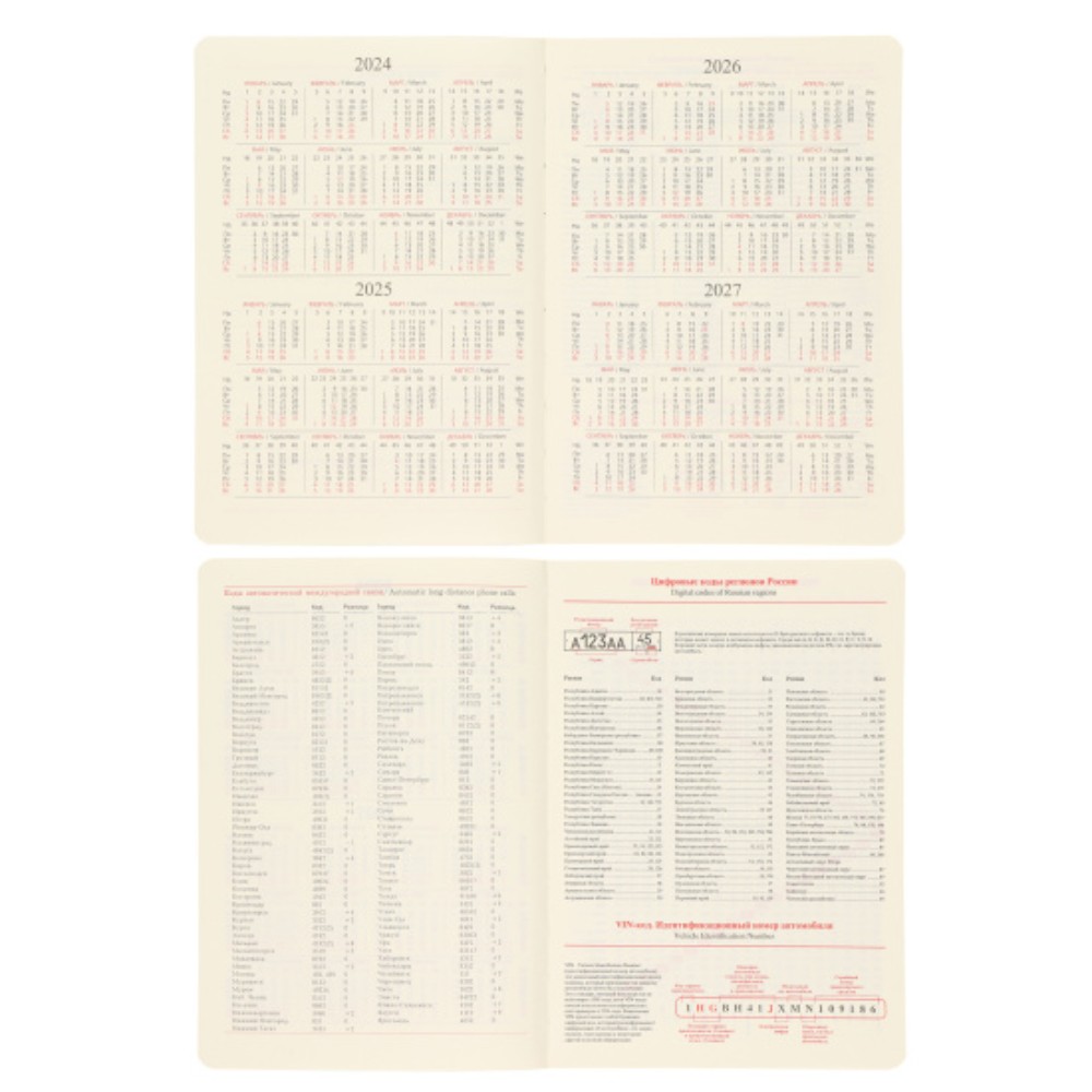 Ежедневник недатированный "FIORENZO Shine", A5, 168 листов, в клетку, бежевый, срез бронза - 6