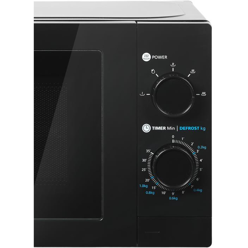 Электропечь СВЧ Midea MM720C2MC-B - 5