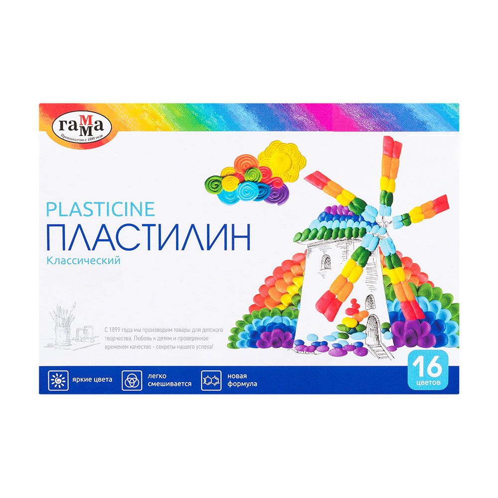 Пластилин 