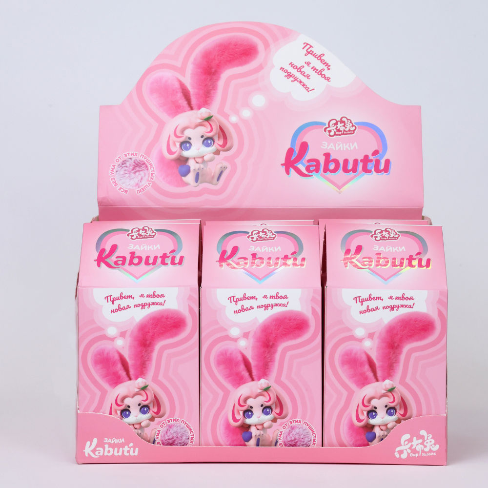 Игрушка "Зайка Kabutu", ассорти