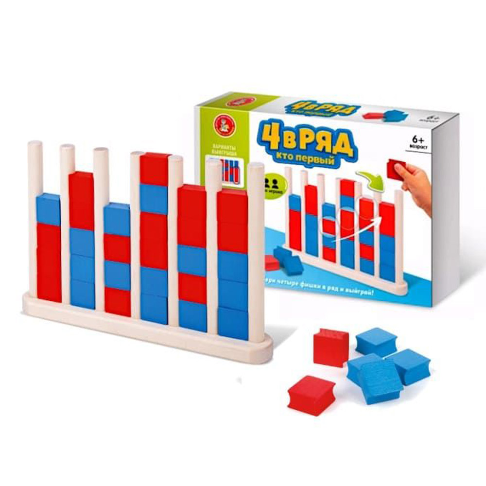 Игра настольная "Четыре в ряд. Кто первый"