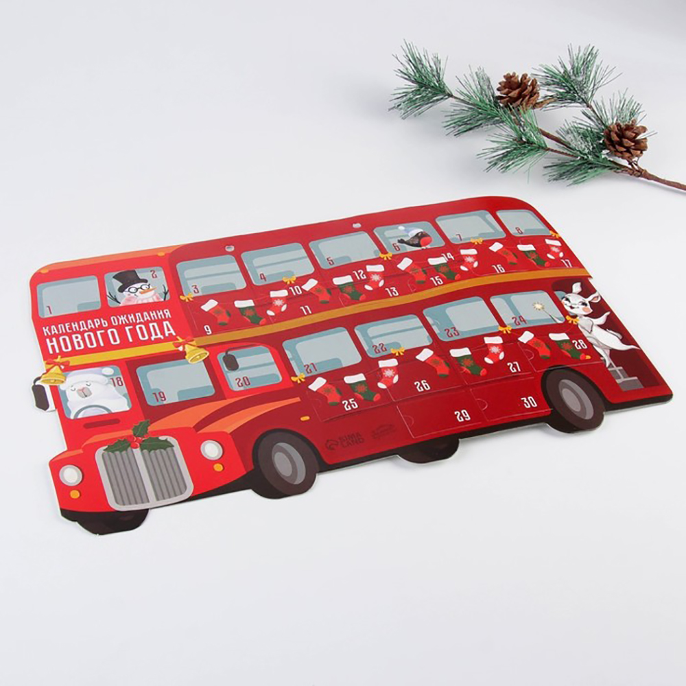 Адвент-календарь на месяц "Автобус" - 4