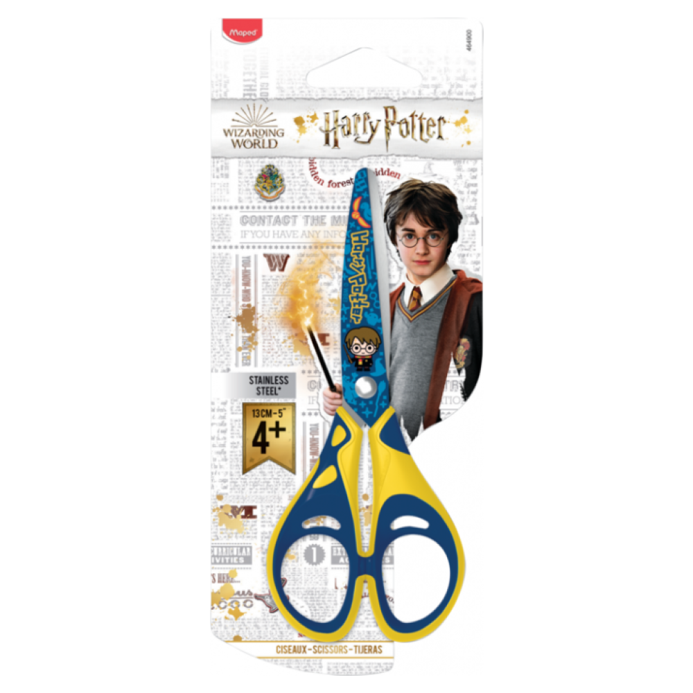 Ножницы "Harry Potter", 13 см, синий, желтый