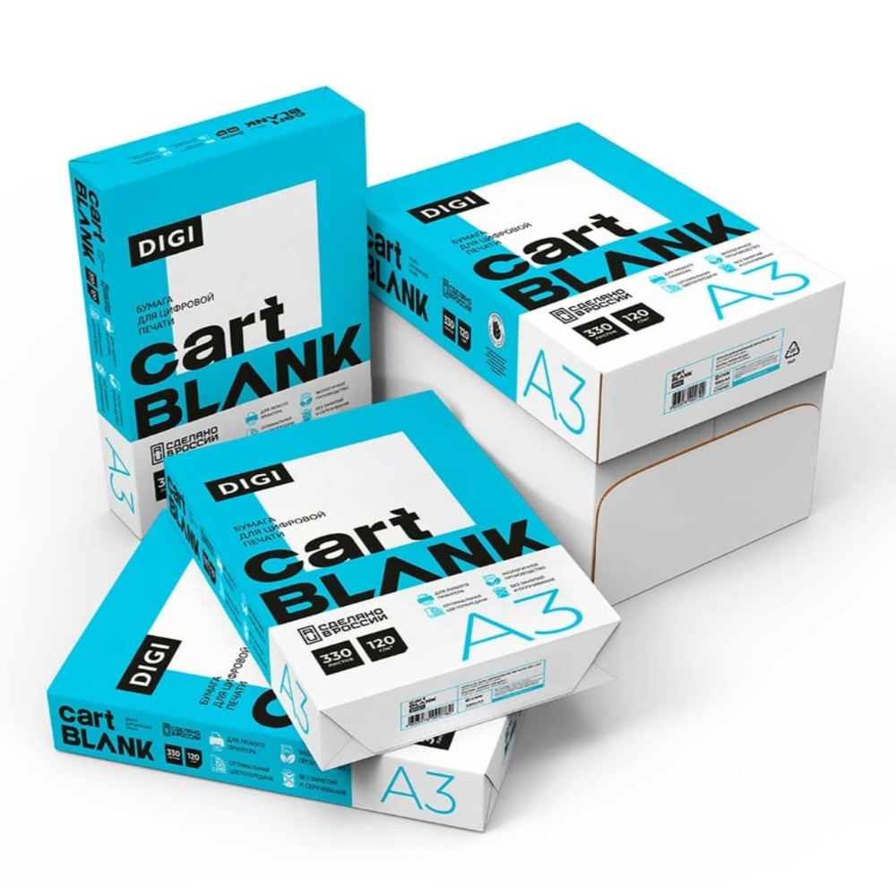 Бумага "Cartblank Digi", A3, 330 листов, 120 г/м2, -30% - 5