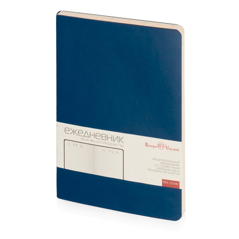Ежедневник недатированный "Megapolis Flex", А5, 272 страницы, синий