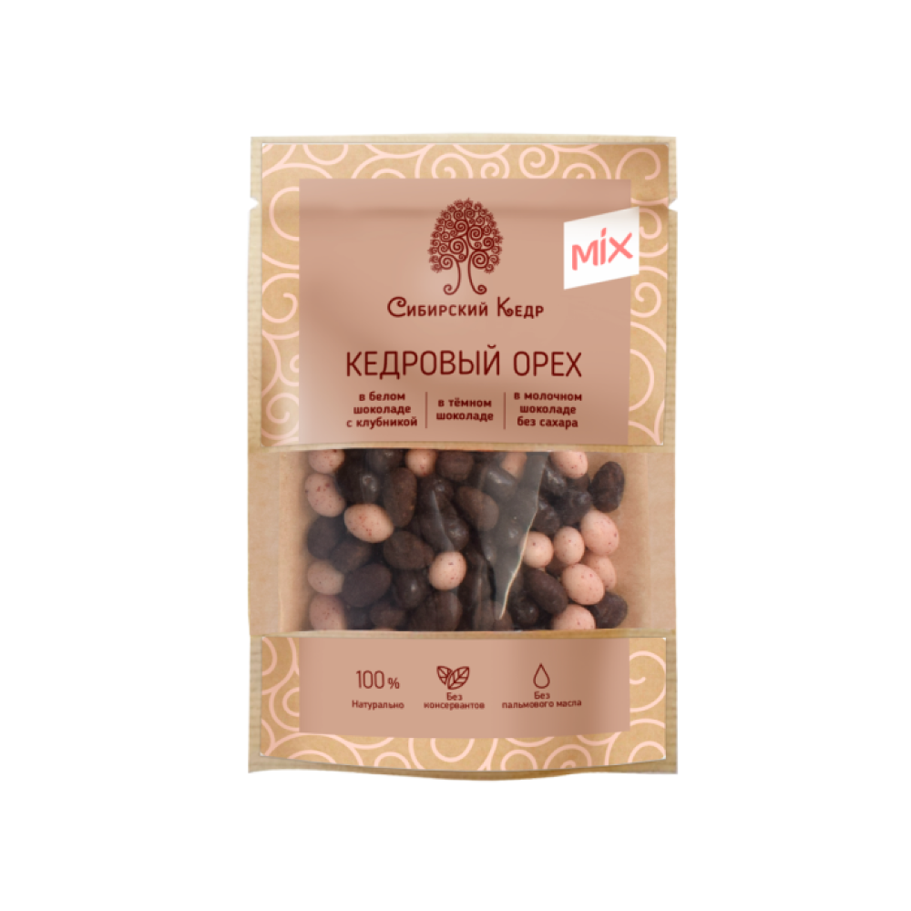 Конфеты "Сибирский кедр", ядро кедрового ореха в шоколаде, 60 гр., ассорти