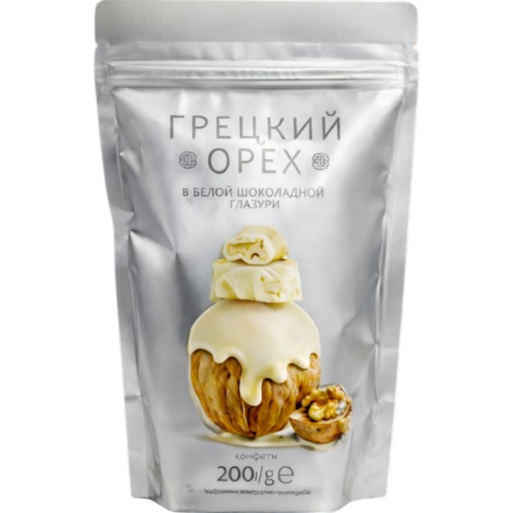 Конфеты "Грецкий орех в белой шоколадной глазури", 200 гр