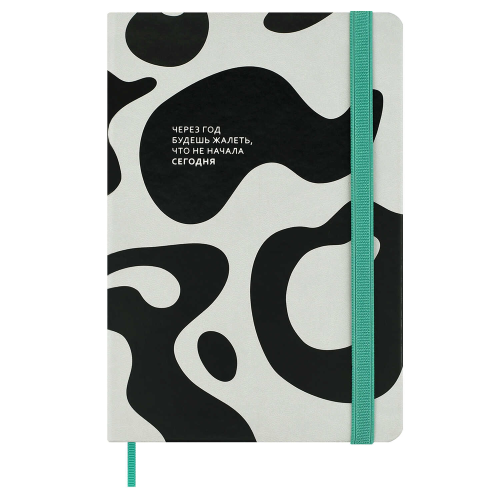 Книга записная "Абстракция", А5, 120 листов, линейка, светло-серый